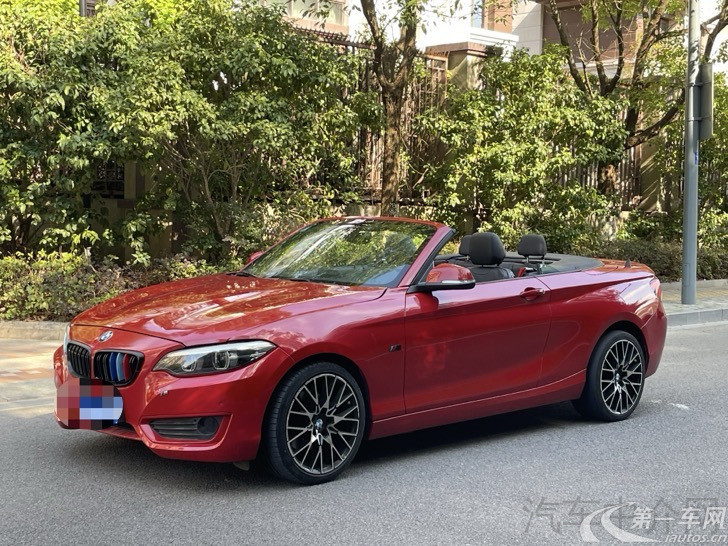 【舟山二手宝马2系敞篷车】宝马2系敞篷 225i [进口] 2018款 2.0T 自动 M运动型
