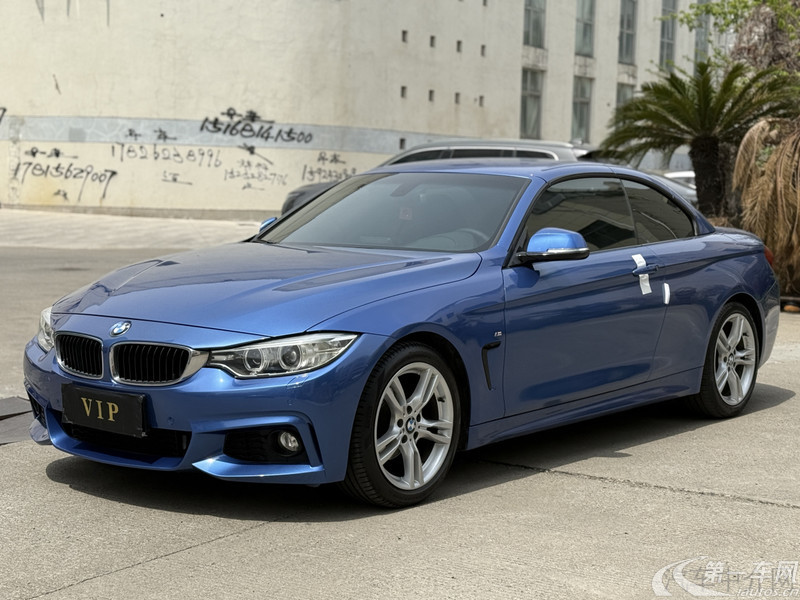 宝马4系敞篷 420i [进口] 2015款 2.0T 自动 限量版 