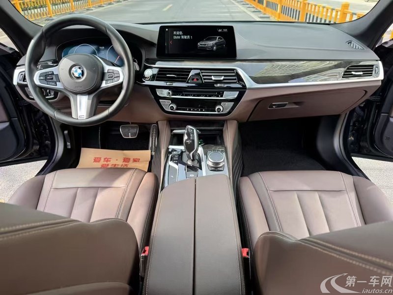 宝马5系 525Li 2019款 2.0T 自动 汽油 M运动套装 (国Ⅴ) 