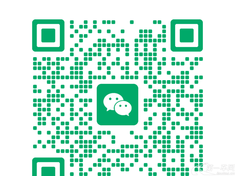 别克GL8 2020款 2.0T 自动 4座 尊礼版Avenir (国Ⅵ) 