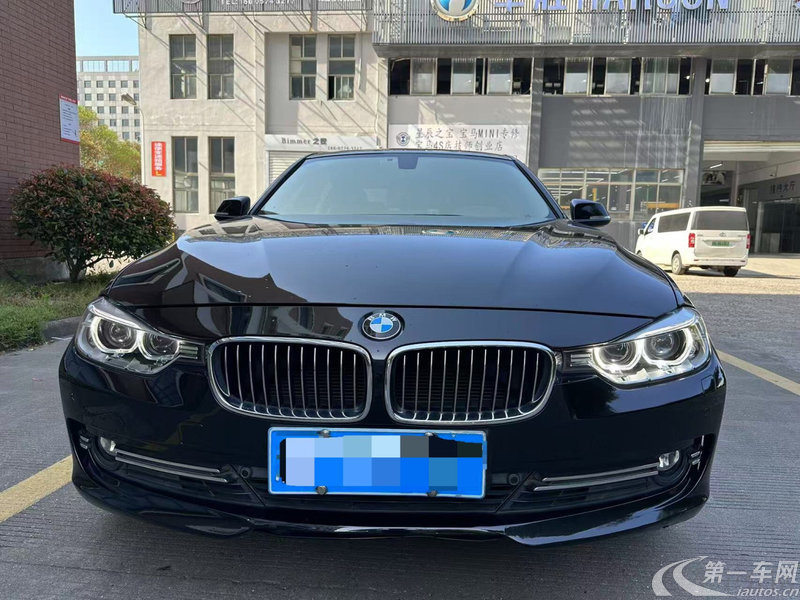 宝马3系 320Li 2015款 2.0T 自动 汽油 时尚型 (国Ⅴ) 