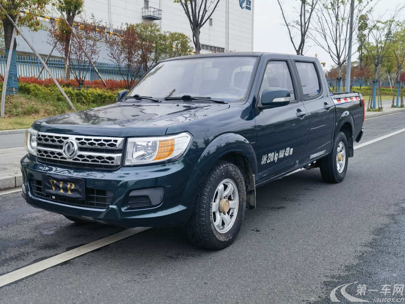 【宁波二手日产锐骐】日产锐骐 2013款 2.4L 手动 后驱 标准型