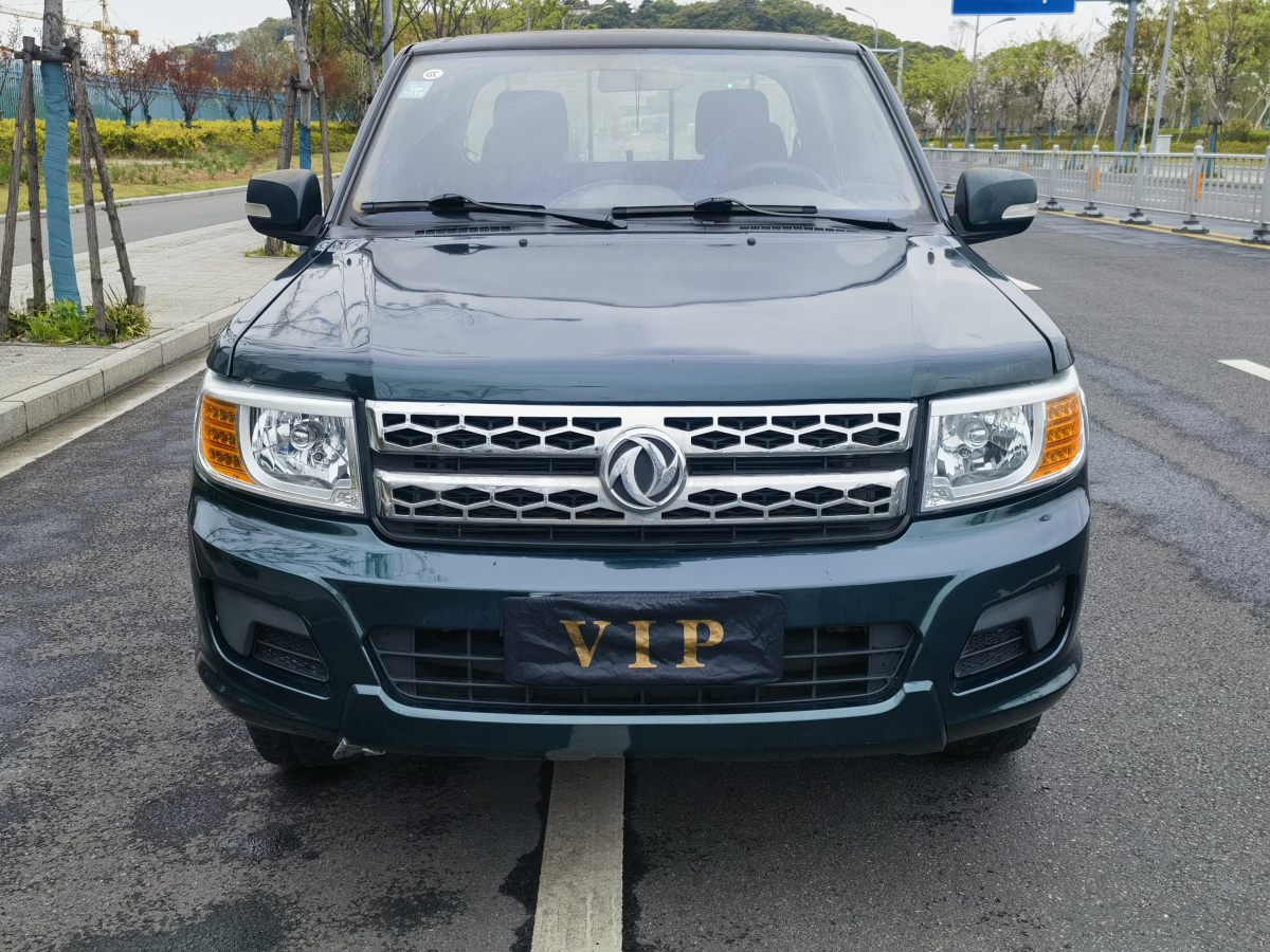 日产锐骐 2013款 2.4L 手动 后驱 标准型 价格0万 