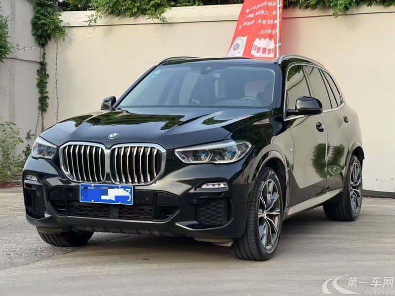宝马X5 [进口] 2019款 3.0T 自动 四驱 汽油 尊享版M运动套装 