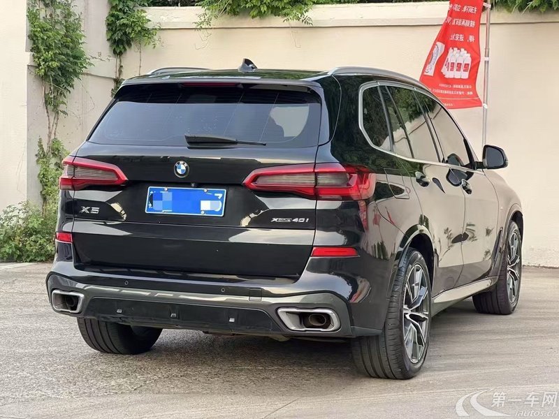 宝马X5 [进口] 2019款 3.0T 自动 四驱 汽油 尊享版M运动套装 