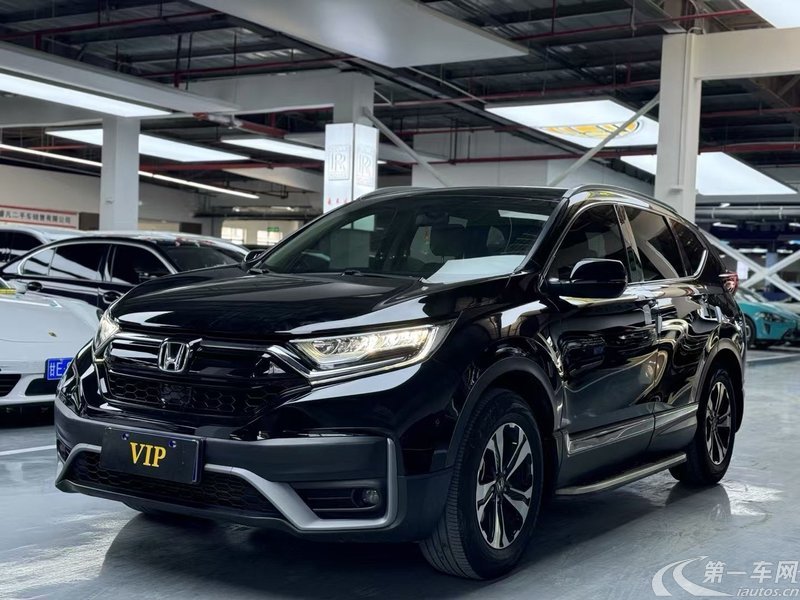 本田CR-V 2021款 1.5T 自动 前驱 240TURBO舒适版 (国Ⅵ) 