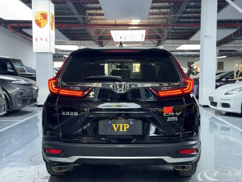 本田CR-V 2021款 1.5T 自动 前驱 240TURBO舒适版 (国Ⅵ) 
