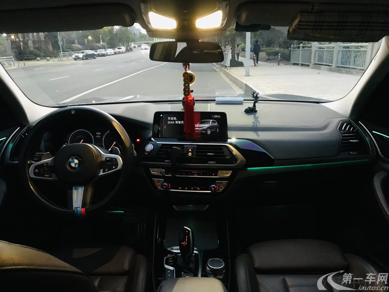 大众帕萨特 2017款 2.0T 自动 汽油 380TSI御尊版 (国Ⅴ) 