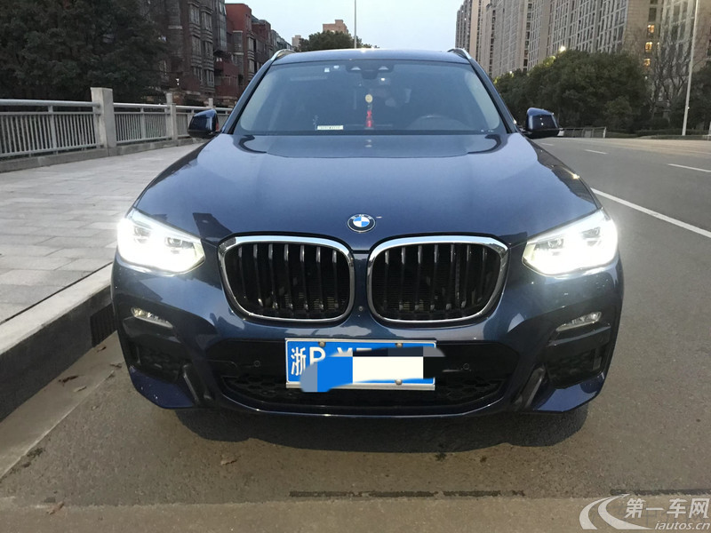 大众帕萨特 2017款 2.0T 自动 汽油 380TSI御尊版 (国Ⅴ) 