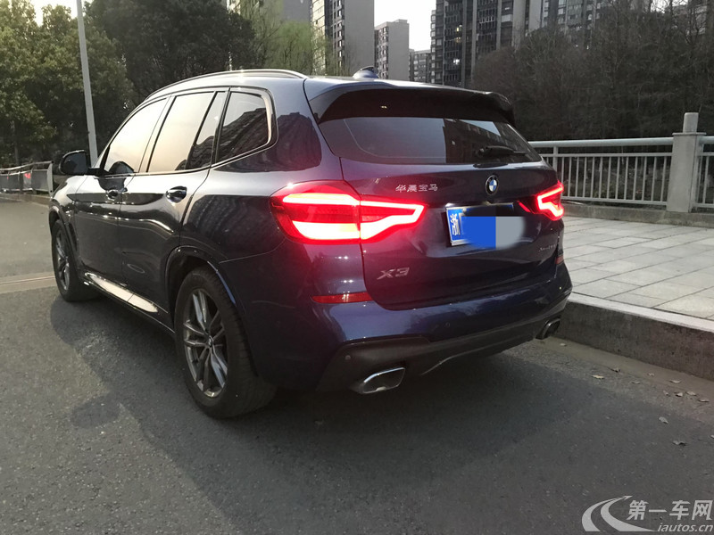 大众帕萨特 2017款 2.0T 自动 汽油 380TSI御尊版 (国Ⅴ) 