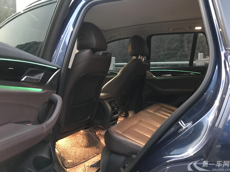 大众帕萨特 2017款 2.0T 自动 汽油 380TSI御尊版 (国Ⅴ) 