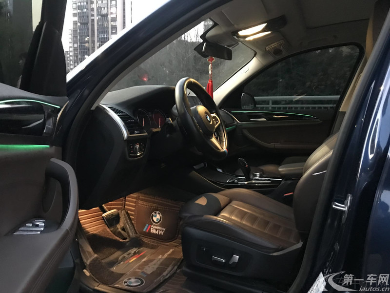 大众帕萨特 2017款 2.0T 自动 汽油 380TSI御尊版 (国Ⅴ) 