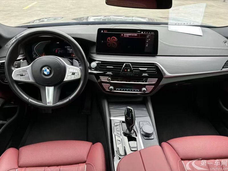 宝马5系 530Li 2022款 2.0T 自动 汽油 尊享型M运动套装 (国Ⅵ) 