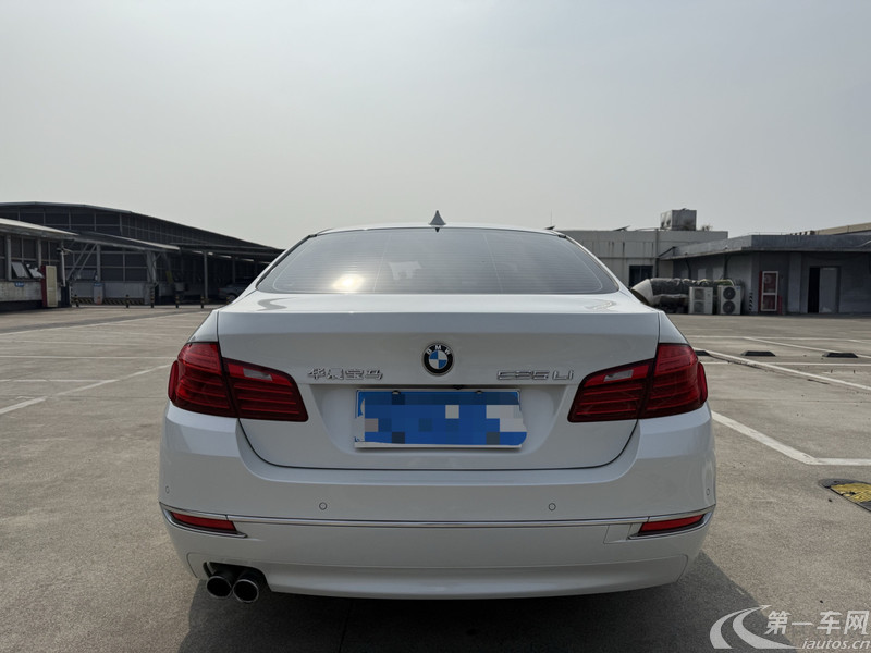 宝马5系 525Li 2017款 2.0T 自动 汽油 豪华设计套装 (国Ⅴ) 
