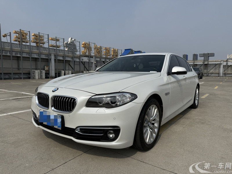 宝马5系 525Li 2017款 2.0T 自动 汽油 豪华设计套装 (国Ⅴ) 