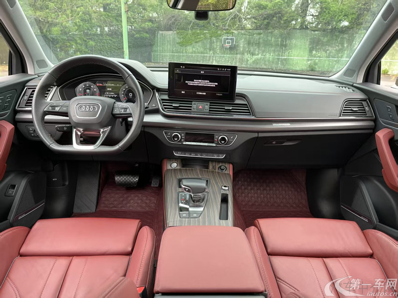 奥迪Q5L 45TFSI 2022款 2.0T 自动 改款豪华动感型 (国Ⅵ) 