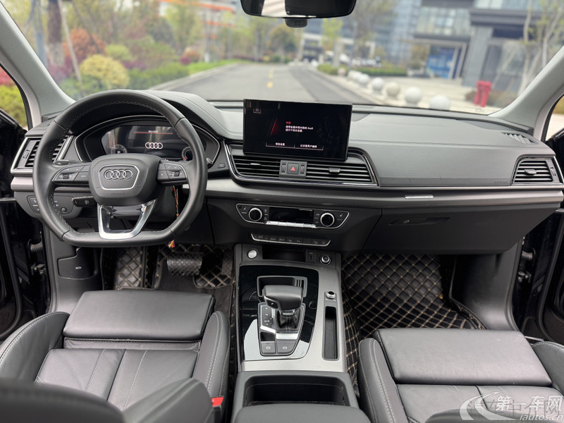 奥迪Q5L 45TFSI 2022款 2.0T 自动 豪华致雅型 (国Ⅵ) 