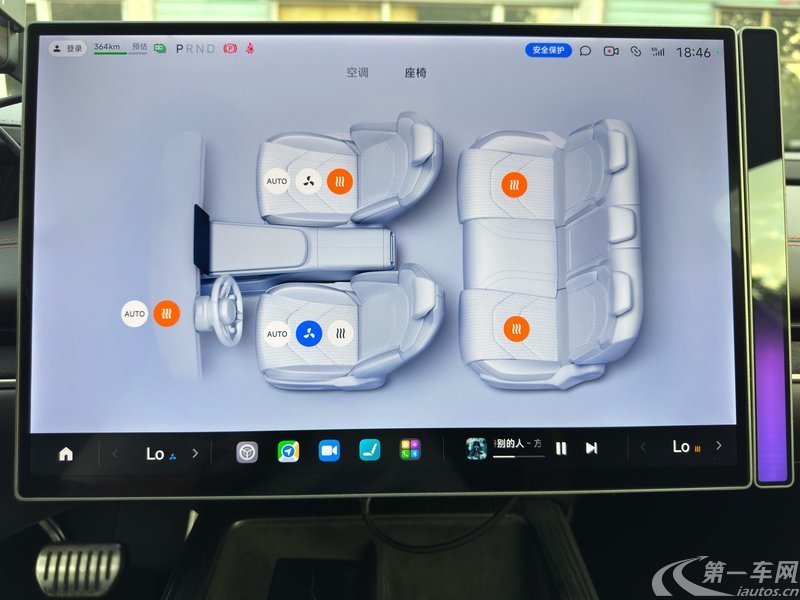 小米汽车SU7 2024款 0.0T 自动 750km-Max创始版 