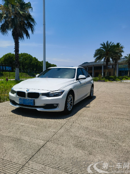 宝马3系 316i 2013款 1.6T 自动 汽油 进取型 (国Ⅳ) 