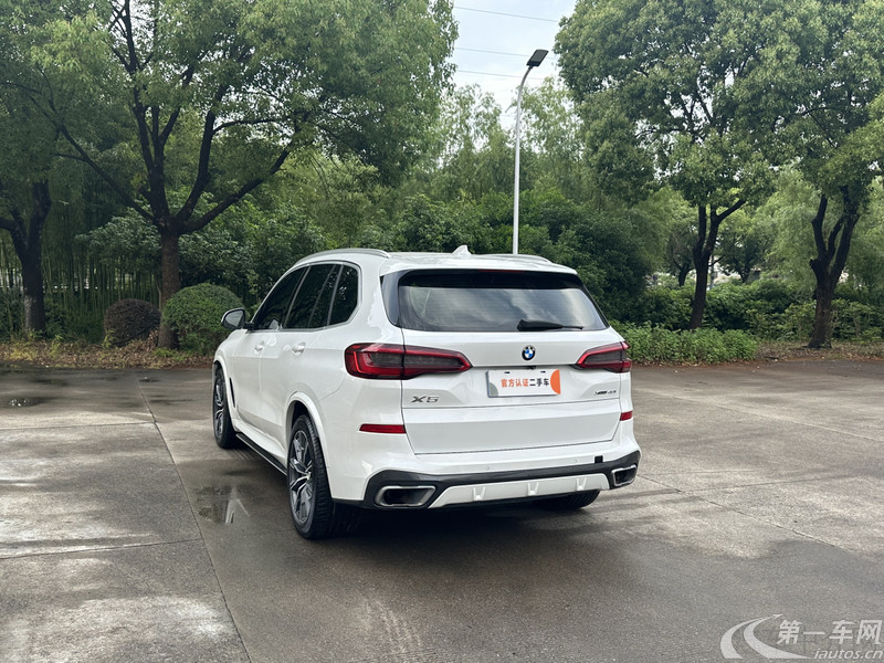 宝马X5 [进口] 2019款 2.0T 自动 四驱 汽油 M运动套装 (国Ⅴ) 