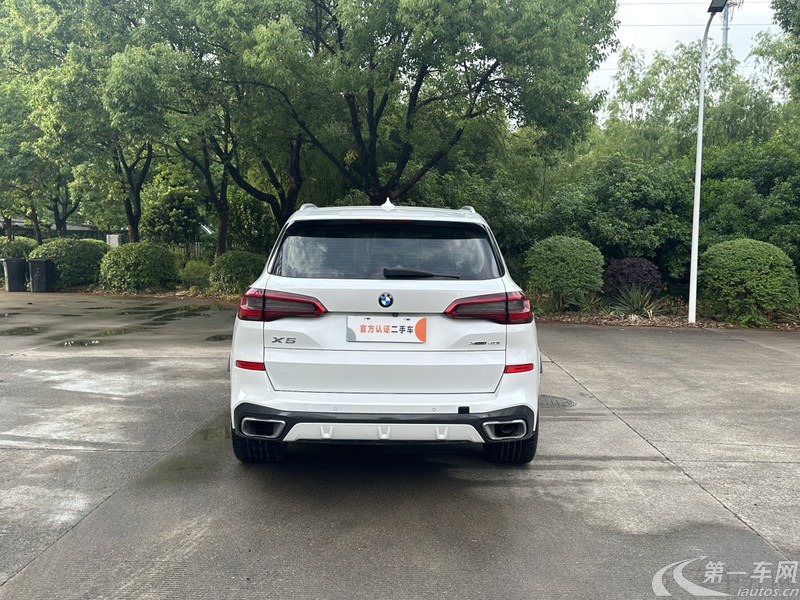 宝马X5 [进口] 2019款 2.0T 自动 四驱 汽油 M运动套装 (国Ⅴ) 