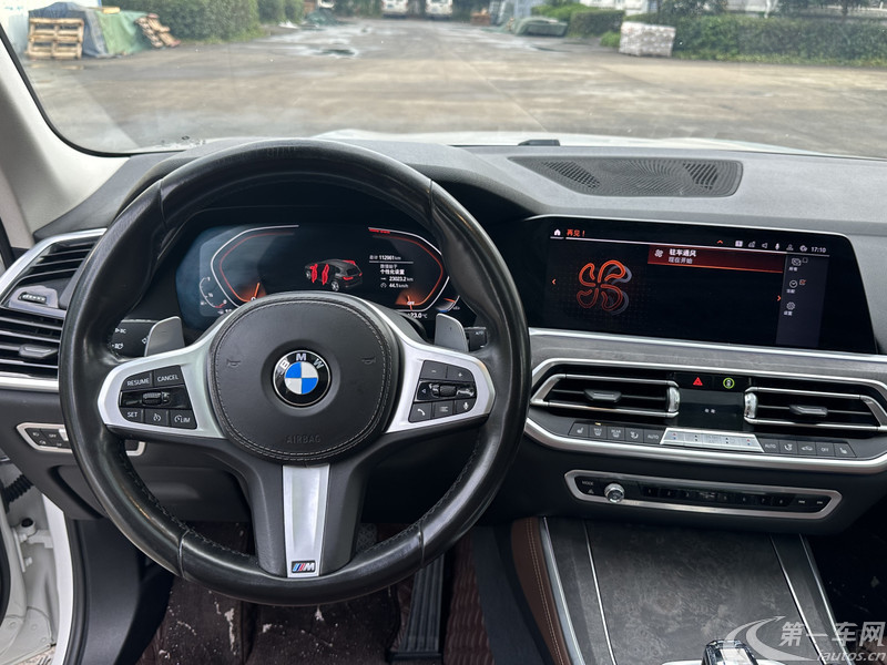 宝马X5 [进口] 2019款 2.0T 自动 四驱 汽油 M运动套装 (国Ⅴ) 